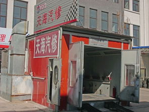 承德汽车服务三强 平泉天海轿车修理厂、承德车辆交易网与汽车租赁平台联动解析