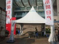 供应广西汽车巡展篷房出租公司_传媒、广电_世界工厂网中国产品信息库